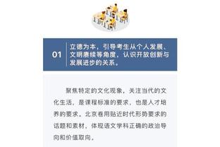 188金宝搏app官方下载截图4